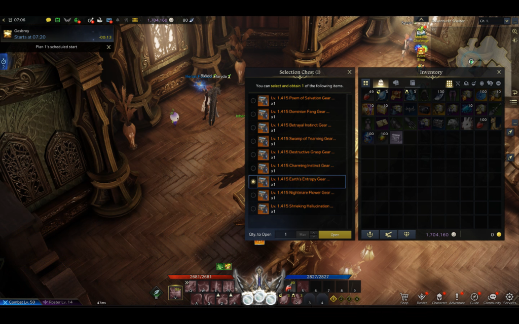 Geat set 1415 Lost Ark