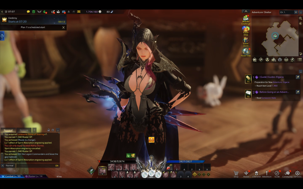 Deathblade 1415 Lost Ark