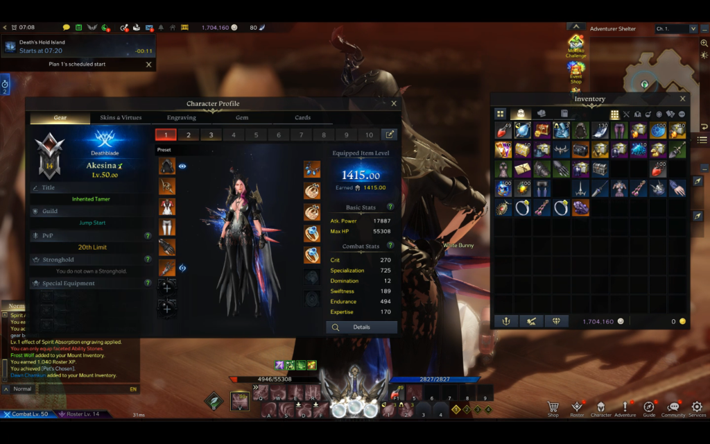 LOST ARK™ 2023.09.14 08.08.30.10