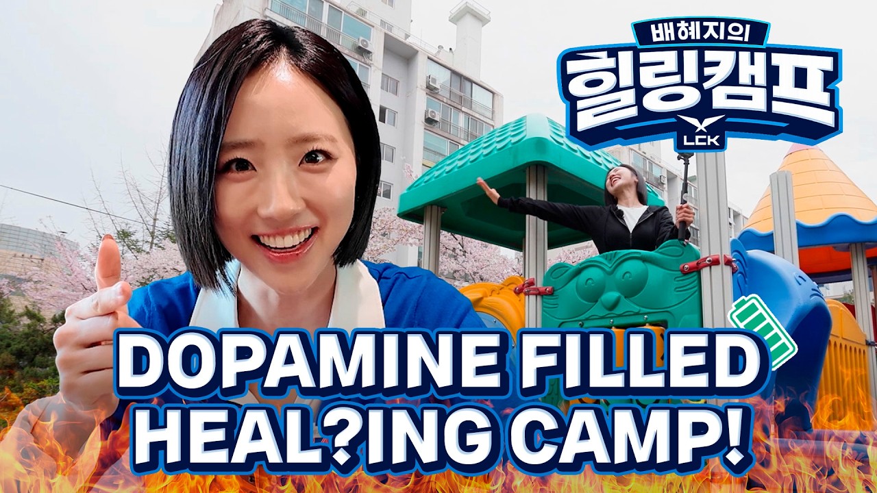 You’re Invited to Hyeji’s Healing Camp!