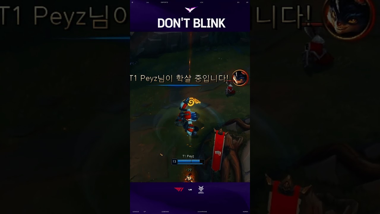 The Genius Monster is coming for you…