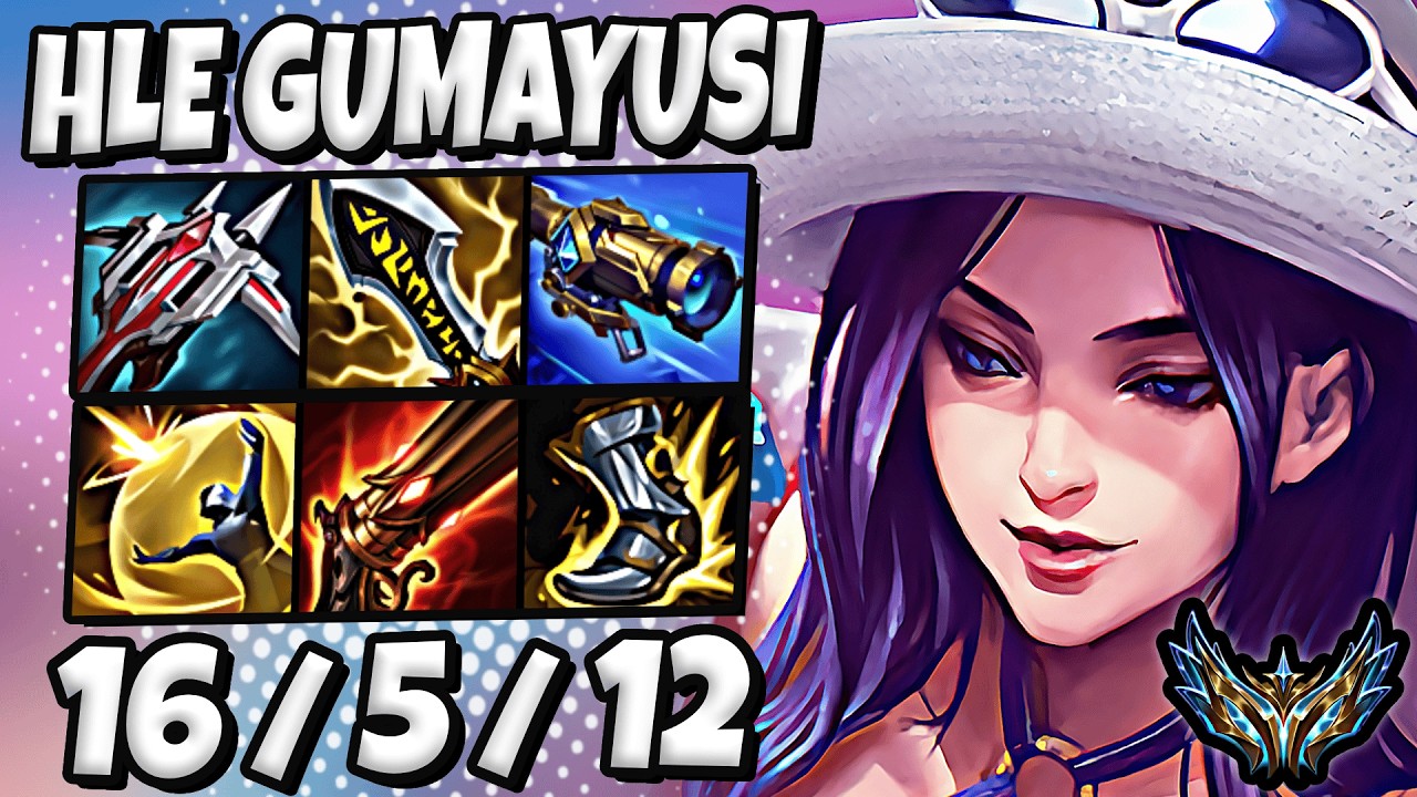 HLE Gumayusi Caitlyn vs Ashe [ ADC ] Korea Desafiante 2512 LP | Patch 26.7