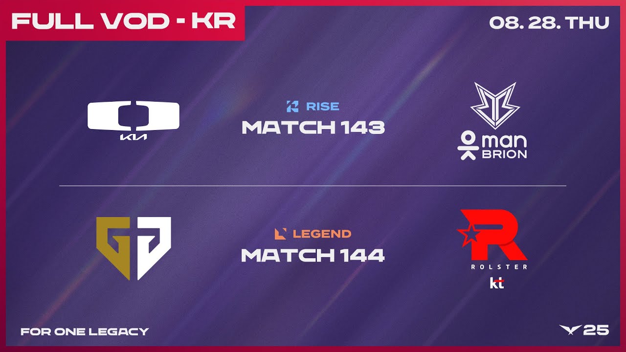 DK vs BRO – GEN vs KT | LCK 2025