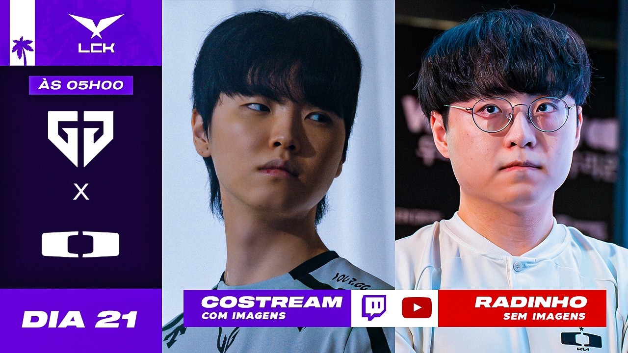 📻 RADINHO LCK: GEN x DK | LCK DIA 21 | ILHA DAS LENDAS !cupom !sadia !grupo !kbmidl