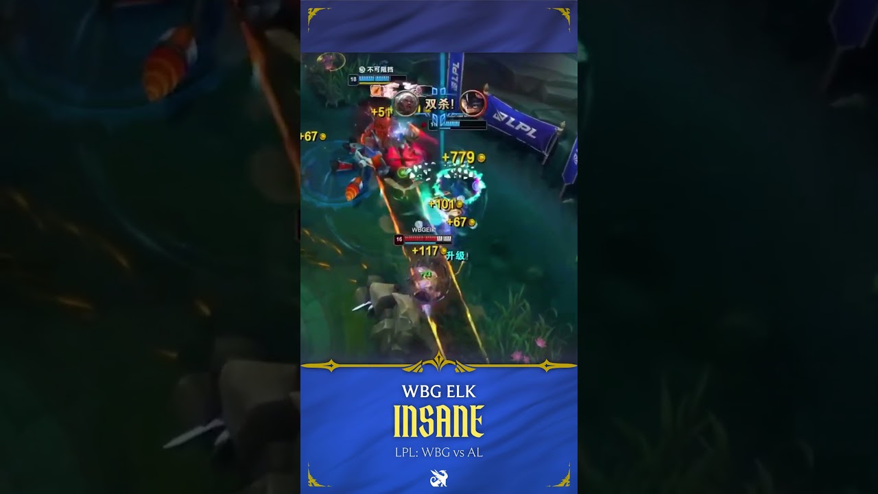 Someone remind Elk this is not SoloQ 👀